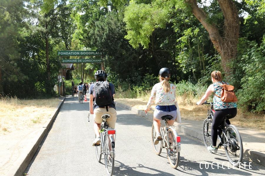Balade urbaine à vélo - Visite de la Fondation Good Planet