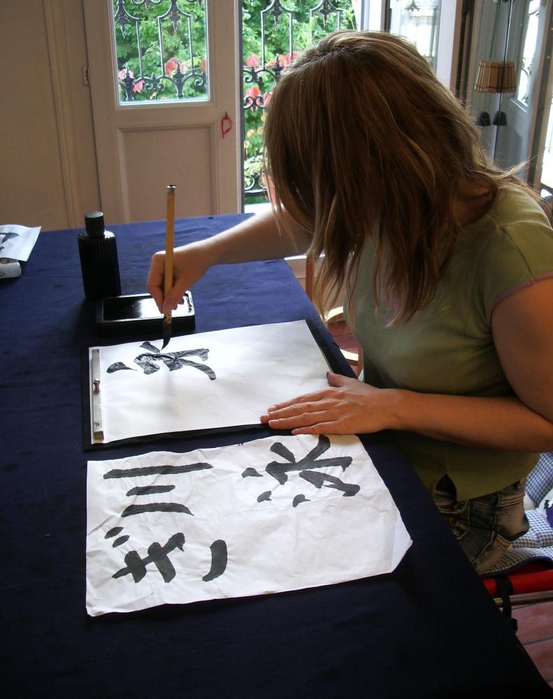 Japanese calligraphy workshop