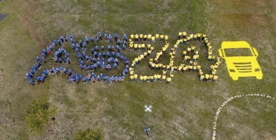 human-logo-from-a-drone-seen-from-the-sky-4